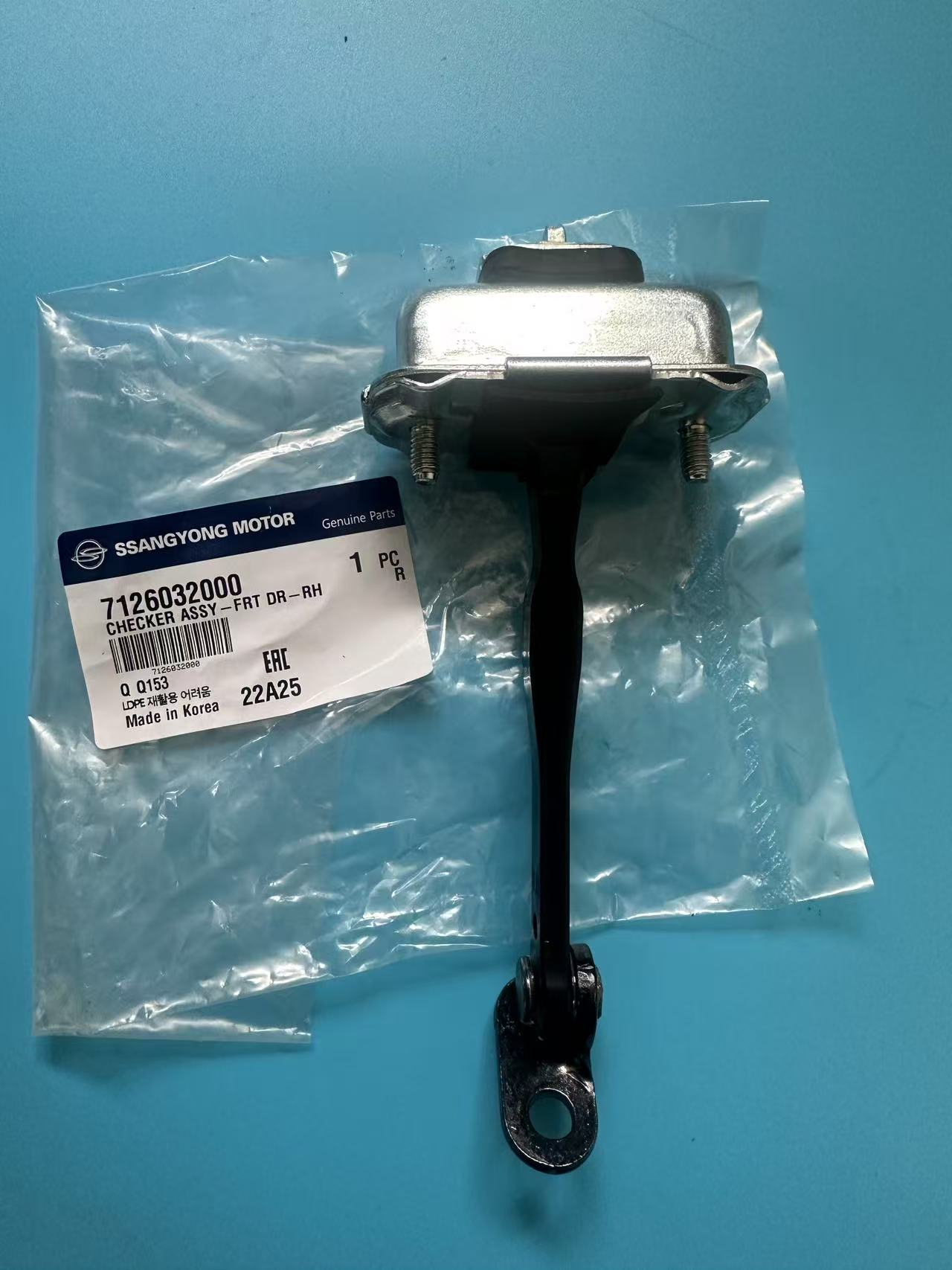 Genuine Front Door Checker Sto - đánh giá và giá Drone Racing Gate