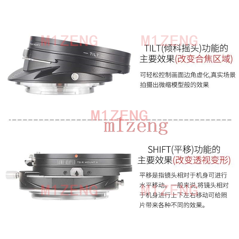 Tilt&Shift adapter ring for ca - đánh giá và giá Canon Camera Eos R50